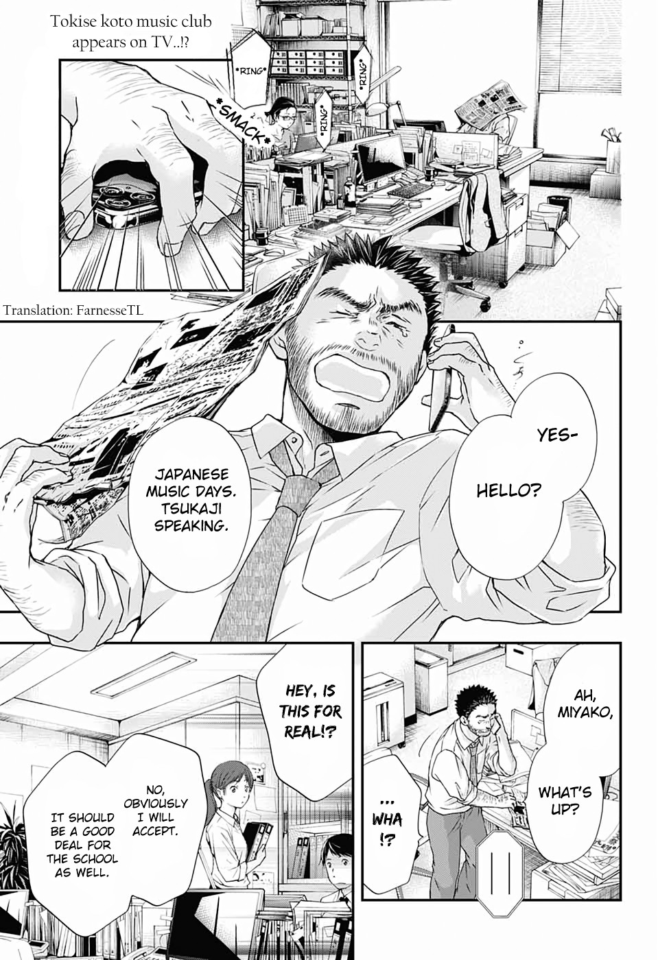 Kono Oto Tomare!, Chapter 87 image 01